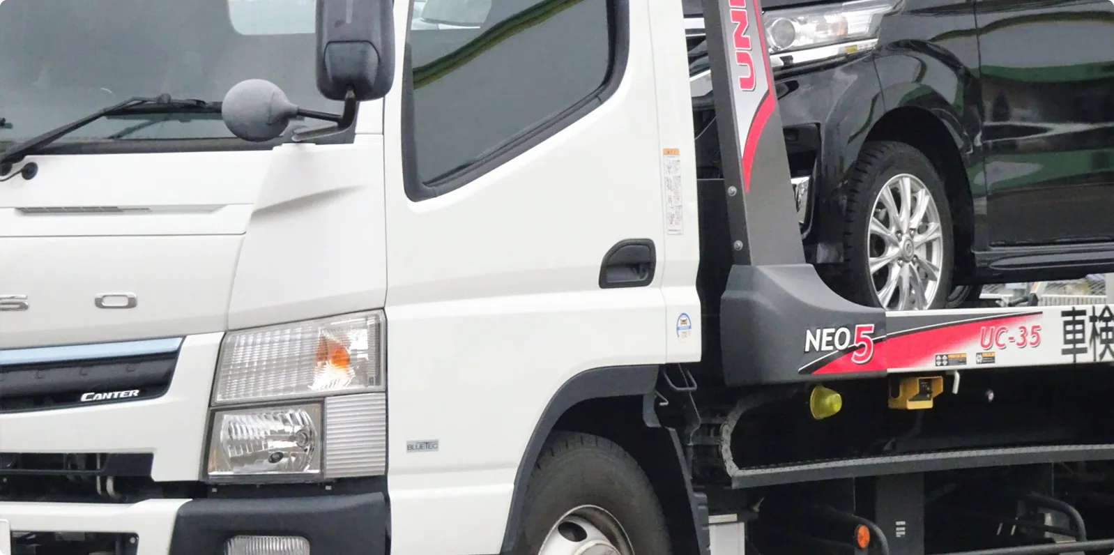 株式会社ヤベ自動車工業のイメージ